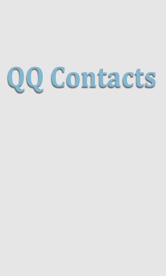 download QQ Contacts apk